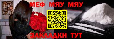 ГАЛЛЮЦИНОГЕННЫЕ ГРИБЫ Бугуруслан