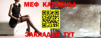 ГАЛЛЮЦИНОГЕННЫЕ ГРИБЫ Бугуруслан