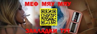 соль ск Бузулук