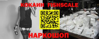 соль ск Бузулук