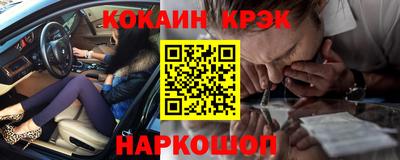 ГАЛЛЮЦИНОГЕННЫЕ ГРИБЫ Бугуруслан