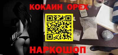 МДМА Будённовск