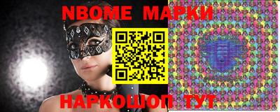 ГАЛЛЮЦИНОГЕННЫЕ ГРИБЫ Бугуруслан