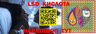 МДМА Будённовск