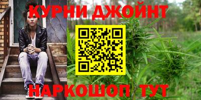 соль ск Бузулук
