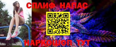 МДМА Будённовск