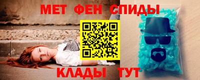 соль ск Бузулук