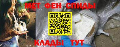 МДМА Будённовск
