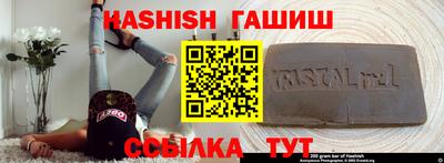 МДМА Будённовск