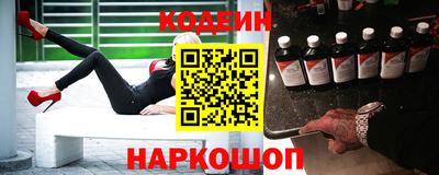 ГАЛЛЮЦИНОГЕННЫЕ ГРИБЫ Бугуруслан