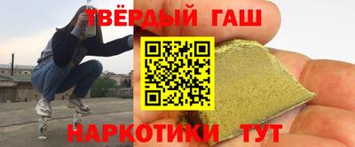 МДМА Будённовск