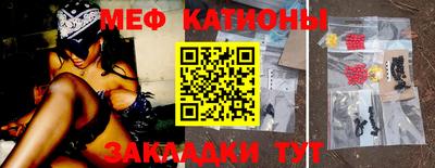 МДМА Будённовск